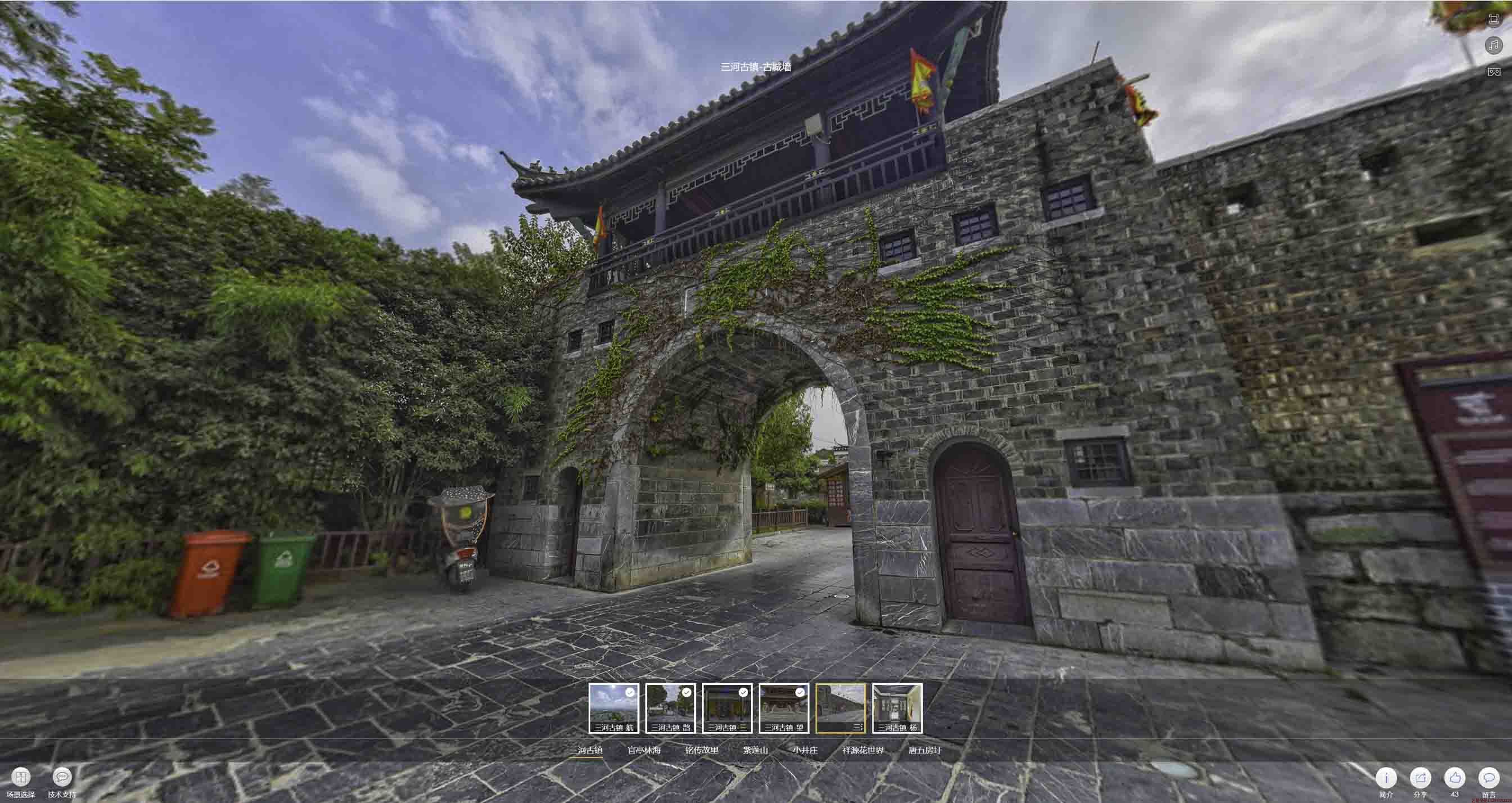 灌阳全景拍摄技巧：捕捉完美全景图像在手绘地图中的创意应用