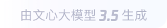 灌阳360全景影像与AR技术的结合：为用户带来前所未有的手绘地图体验